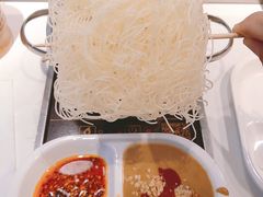 -百品聚旋转火锅(号外店)