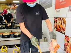 -斯丹姜母鸭·古法干香(涂门街总店)