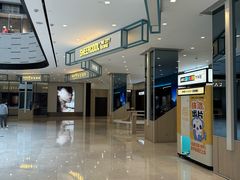 -珍宝海鲜JUMBO Seafood(尚嘉店)
