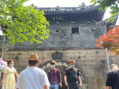 -峙山公园