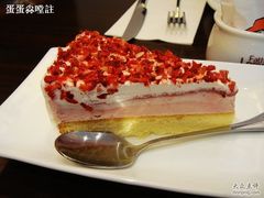 nEO_IMG_DSC04136-必胜客(瑞虹店)