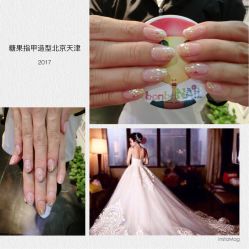 手部美甲-光SPA科技美肤