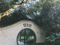 -走马楼饭庄(慈城古县城店)