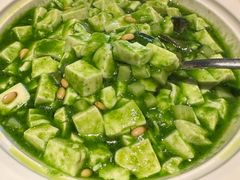 新派青花椒麻婆豆腐-卯时·龙光雅宴·精致锡帮菜(惠山古镇店)