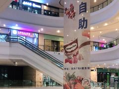 -大连凯丹广场