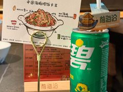 -前海沿·青岛菜(大拇指广场石老人店)
