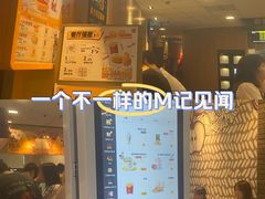 -麦当劳(世纪汇广场店)