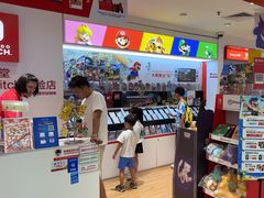 -任天堂Nintendo Switch体验店(天河城店)