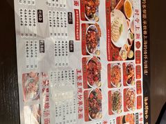 -王繁星面馆(西安熙地港店)