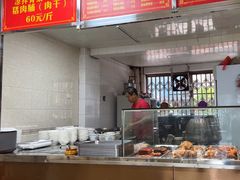 -广和隆猪蹄面(钟法路店)