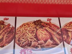 -想时吻泡蛋苕粉(徐东店)