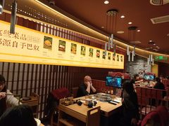 -巴奴毛肚火锅(龙湖锦艺城店)