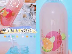 -盒马鲜生(莱蒙都会店)