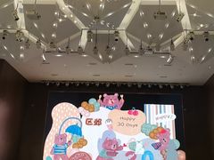 -寻味顺德·珍之宝酒楼(银钻店)
