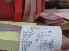 -味友·厦门味(杏林湾店)