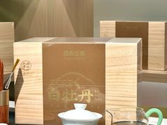 -铜锣湾国际购物中心