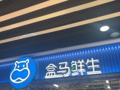 -西湖文化广场