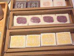 -阮大兴糕团(日月光中心店)