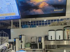 -西琳姑娘·新疆冰淇淋酸奶茶(南开大悦城店)