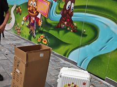 -麦当劳(团结湖店)