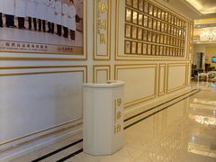-名流健康体检中心·上海名宾门诊部