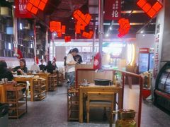 -肆幺幺烤肉(乐汇城店)