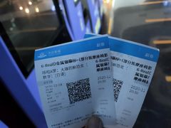 -万达影城(金牛万达广场激光IMAX店)