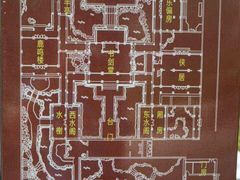 地图-金庸书院
