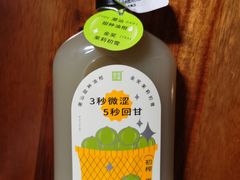 -奈雪的茶(仙林金鹰店)