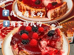 -BROWNSTONE布朗石西班牙餐厅(富城店)