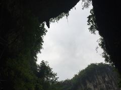 -华蓥山天意谷景区