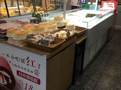 -Bread Talk 面包新语(荟聚店)