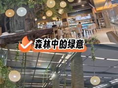 -盛京大奥莱(沈阳奥体店)
