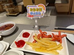 -海底捞火锅(人民广场店)