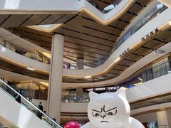 -蝶园·装修中(BFC外滩金融中心店)