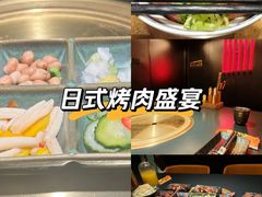 -無二炙坊·和牛烧肉(大钟寺1733店)