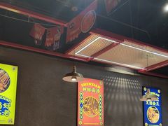 -成都玉林串串香(世纪港湾店)