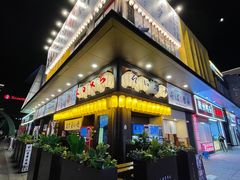 -万达广场(松江店)