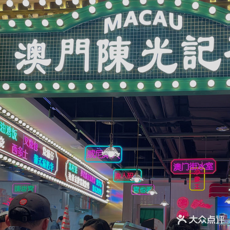 米其林推荐餐厅河南首店