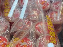 -味多美蛋糕(安定门店)