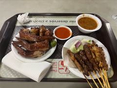 -纽顿熟食中心