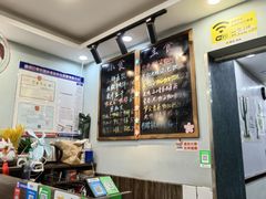 -鸭小妹鸭血粉丝(老门东店)