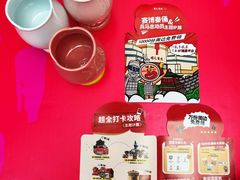 -开元商城(钟楼店)