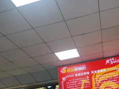 -凤张螺蛳粉·爽口粉(跃进路总店)