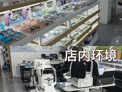 -好宜家眼视光·蔡司店(临汾店)