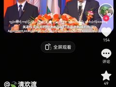 -约翰·菲茨杰拉德·肯尼迪国际机场