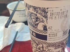 -老石黑山羊毛驴肉火锅(金凯广场店)
