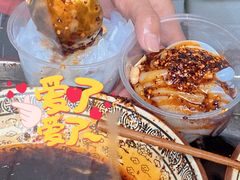 -洞子口张老二凉粉(文殊院店)