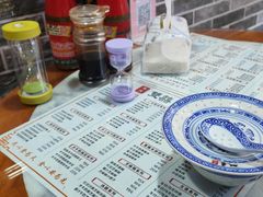 -双喜老铺(人民广场店)