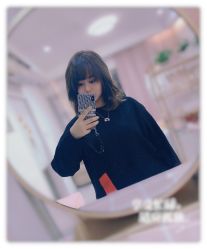 -烫·染专业店